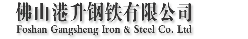 寧夏晨瑞機(jī)械工程有限公司